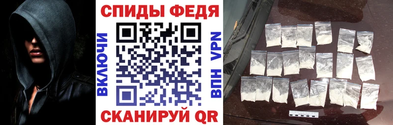 Амфетамин VHQ Коммунар