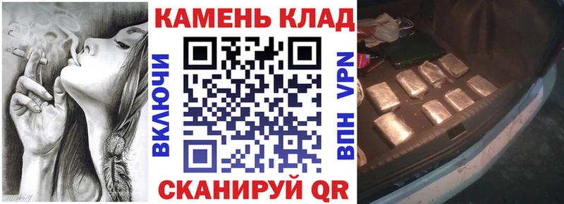 Гашиш индика сатива  Коммунар 