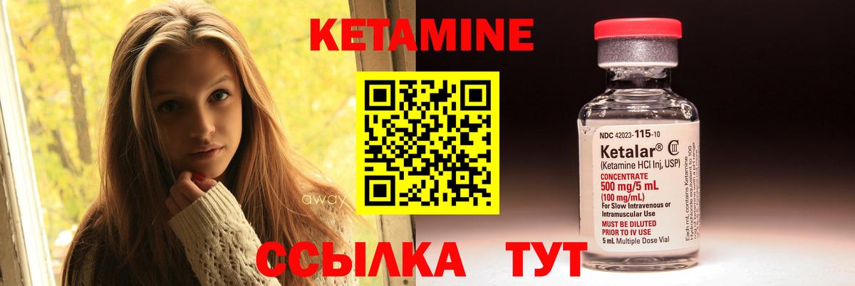 АМФЕТАМИН   Вход с VPN  Конопля  Коммунар  Alpha PVP СОЛЬ   Меф МЯУ МЯУ   Гашиш  КОКАИН  Экстази 