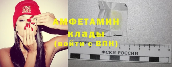 спайс Остров