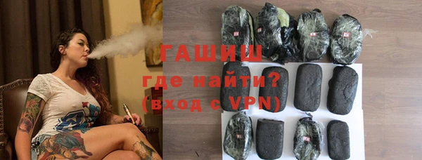 спайс Остров