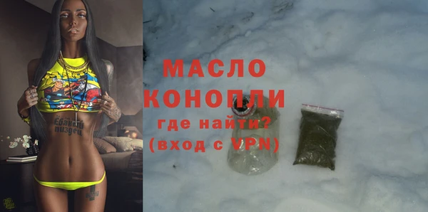 меф Няндома