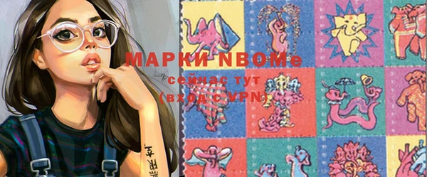 винт Воткинск