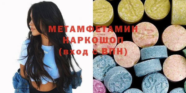 apvp Вуктыл