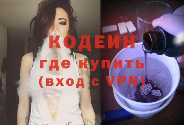 спайс Остров