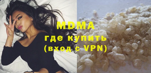 спайс Остров