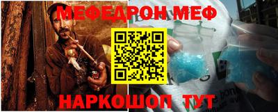 скорость Гусь-Хрустальный