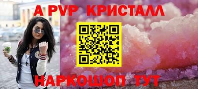 скорость Гусь-Хрустальный