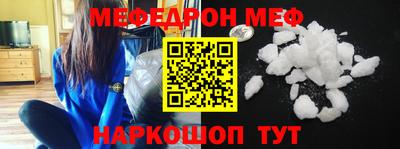 скорость Гусь-Хрустальный