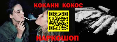 скорость Гусь-Хрустальный
