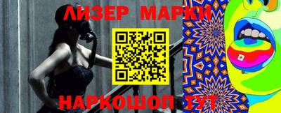 скорость Гусь-Хрустальный