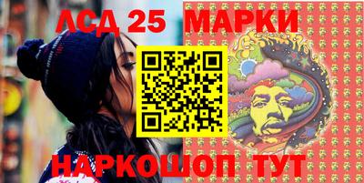 скорость Гусь-Хрустальный