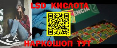 скорость Гусь-Хрустальный
