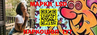 бутик Гусиноозёрск