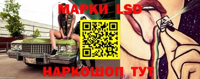 МДМА Гусев