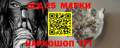 бутик Гусиноозёрск