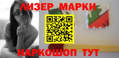 каннабис Кингисепп