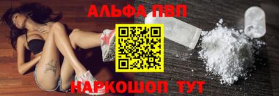 бутик Гусиноозёрск