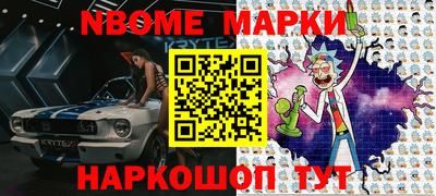 скорость Гусь-Хрустальный