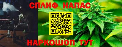 МДМА Гусев