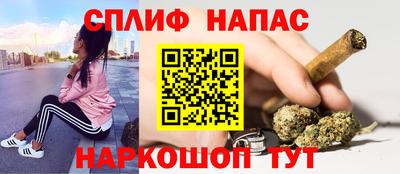 МДМА Гусев