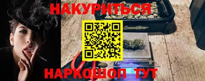 скорость Гусь-Хрустальный