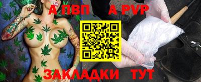 МДМА Гусев