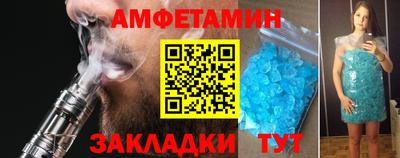 кристаллы Кимры