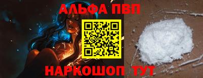 МДМА Гусев
