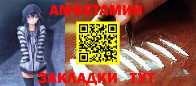 скорость Гусь-Хрустальный