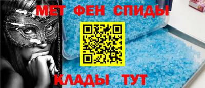 МДМА Гусев