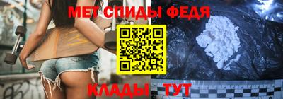 а пвп мука Азнакаево