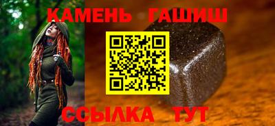 скорость Гусь-Хрустальный