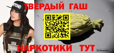 скорость Гусь-Хрустальный