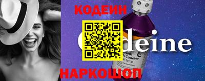 скорость Гусь-Хрустальный