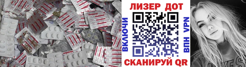 где найти наркотики  Коммунар  Лсд 25 экстази ecstasy 