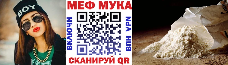 OMG сайт Коммунар МЕФ VHQ