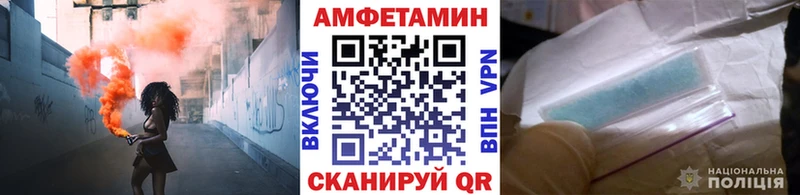 МЕТАМФЕТАМИН кристалл  цена наркотик  Коммунар 