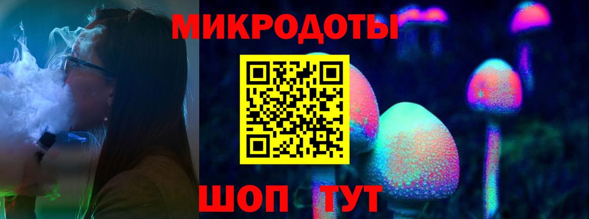 Псилоцибиновые грибы прущие грибы  Псилоцибиновые грибы MAGIC MUSHROOMS  Коммунар  Вход с VPN 